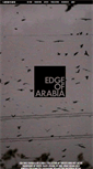 Mobile Screenshot of edgeofarabia.com
